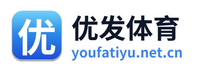 优发体育